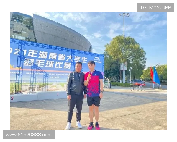 上海羽毛球队运动员个人能力分析及其对比赛成绩的影响研究