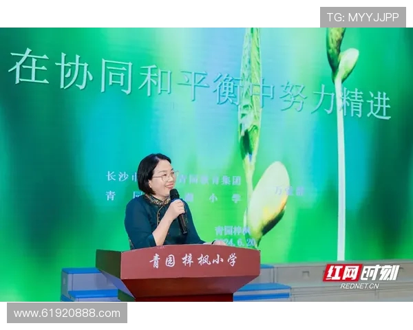 专访陈秀英:探寻她在网球领域取得成功的秘诀与心路历程