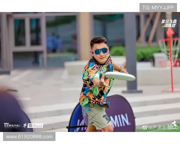 广州飞盘队防守策略大揭秘引领全新战术潮流