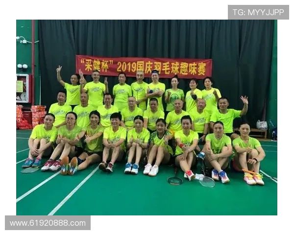 深圳羽毛球队与武汉羽毛球队赛后复盘分析比赛经验与教训